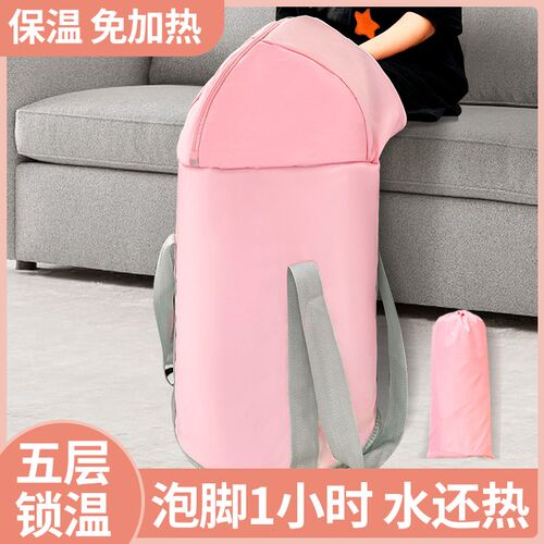速发可折叠高携袋泡深家用便脚式保温足浴过膝泡脚桶恒温过小腿洗