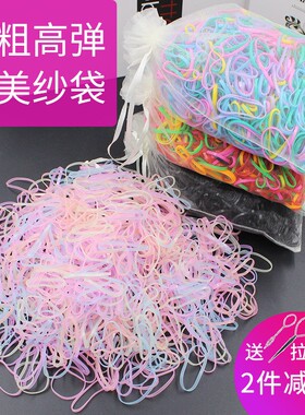 现货速发扎头发头绳一次性筋小发圈黑色儿童耐用高弹力彩色发绳皮