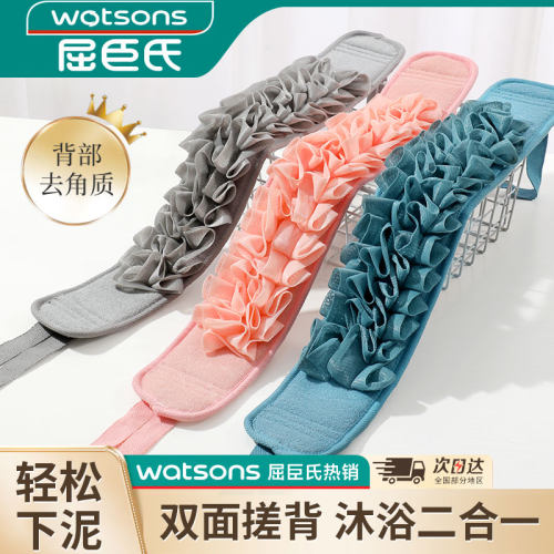 速发搓澡巾洗澡搓浴刷器神背后背背花二合一沐浴球男士专用长条家