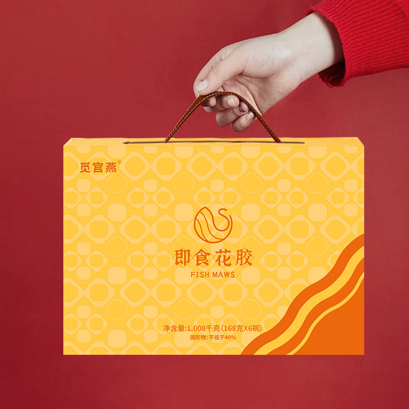 速发母亲节礼物送妈妈礼盒送礼长辈生日礼品见家长丈母娘老人婆婆