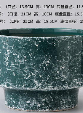 青花瓷简约现代复古花盆