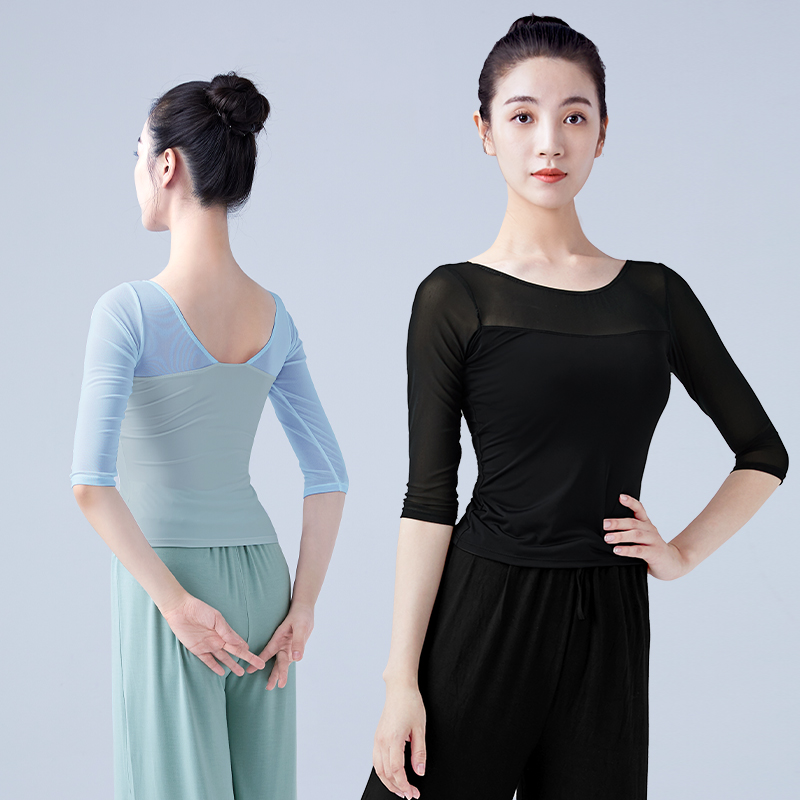 速发成人舞蹈服教师上衣瑜伽形体古典黑色长袖芭蕾舞练功服