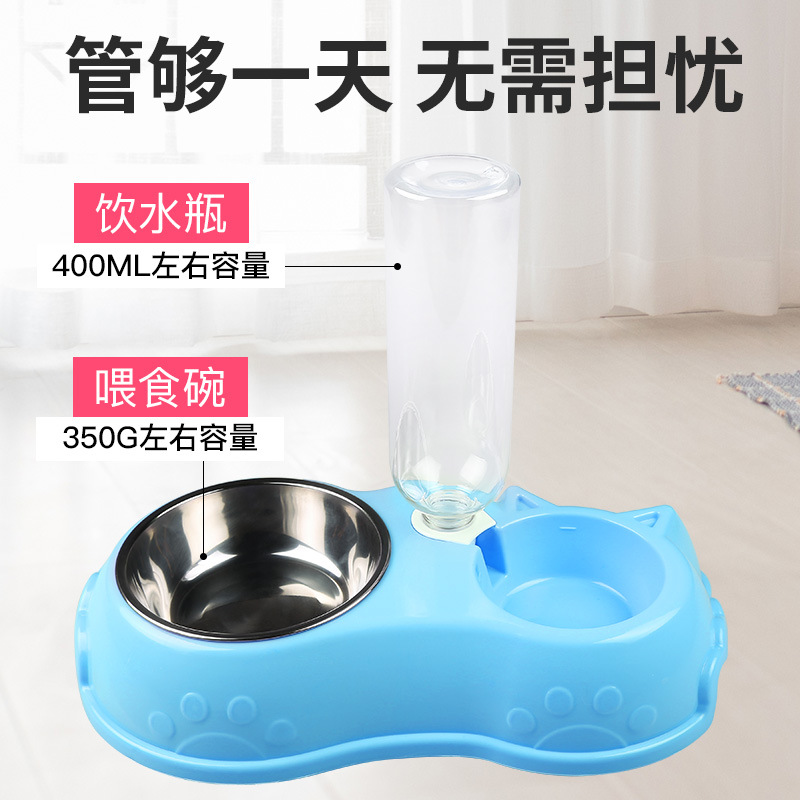 速发猫碗狗碗狗盆双碗自动饮水防打翻猫咪饭盆食盆用品大全