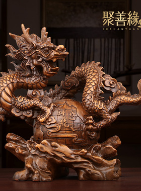 速发聚司缘盛世祥龙生肖龙摆件招财品公善办公室装饰工艺礼龙摆饰