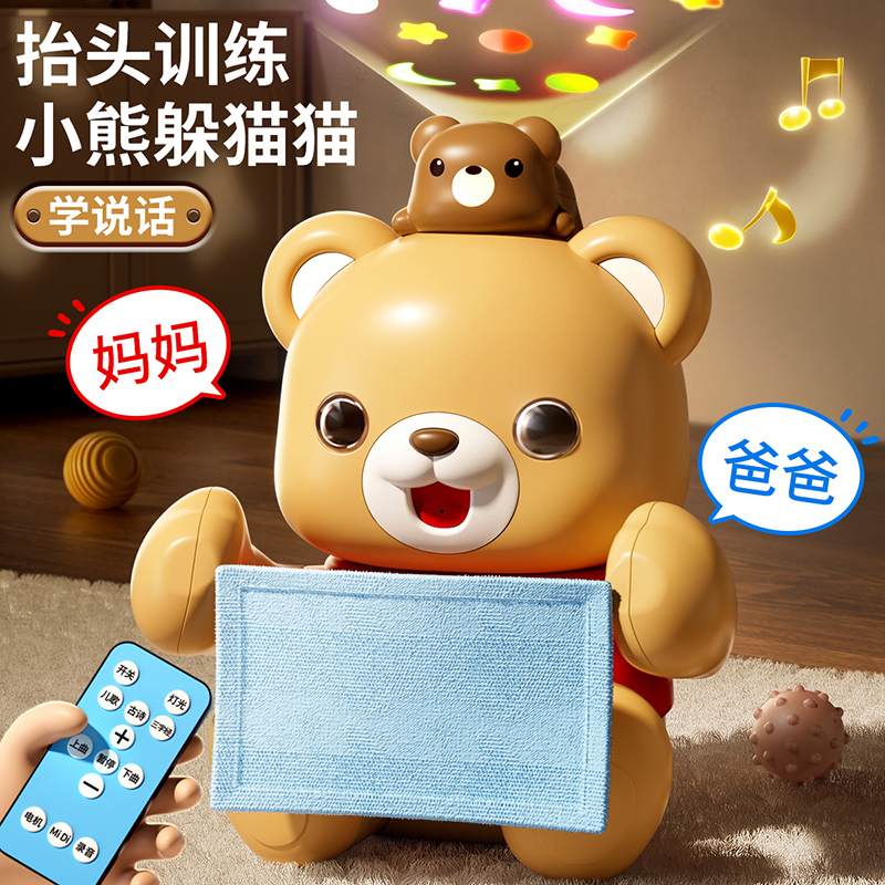 速发儿童玩具小孩益0一1岁子智男孩童的生日礼物宝宝2420新款二