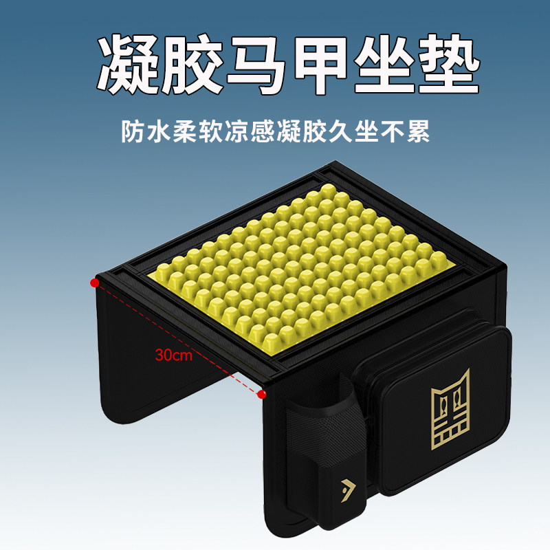 速发钓箱多功能马甲坐垫收纳透气加厚高弹记忆海绵垂钓渔