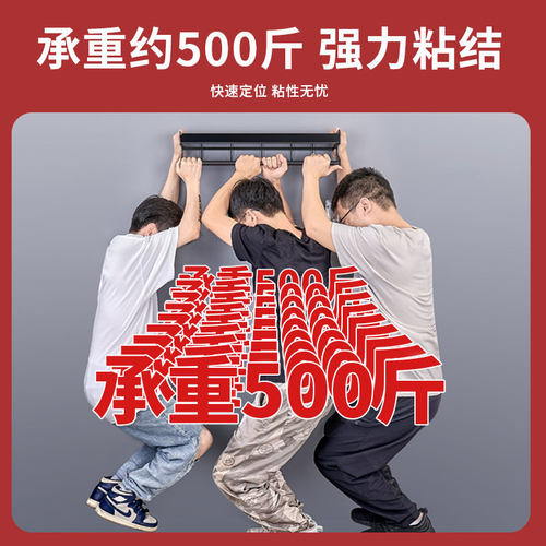 速发免钉胶强力胶速干结构免打孔胶高能粘墙面瓷砖专用明透玻璃