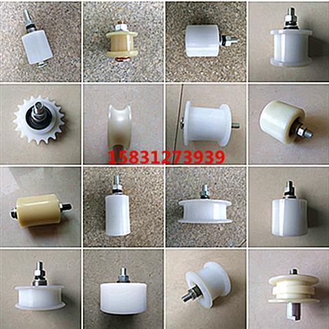 速发福田春雨小麦玉机收割米轮龙涨紧尼农机配件链条压带轮