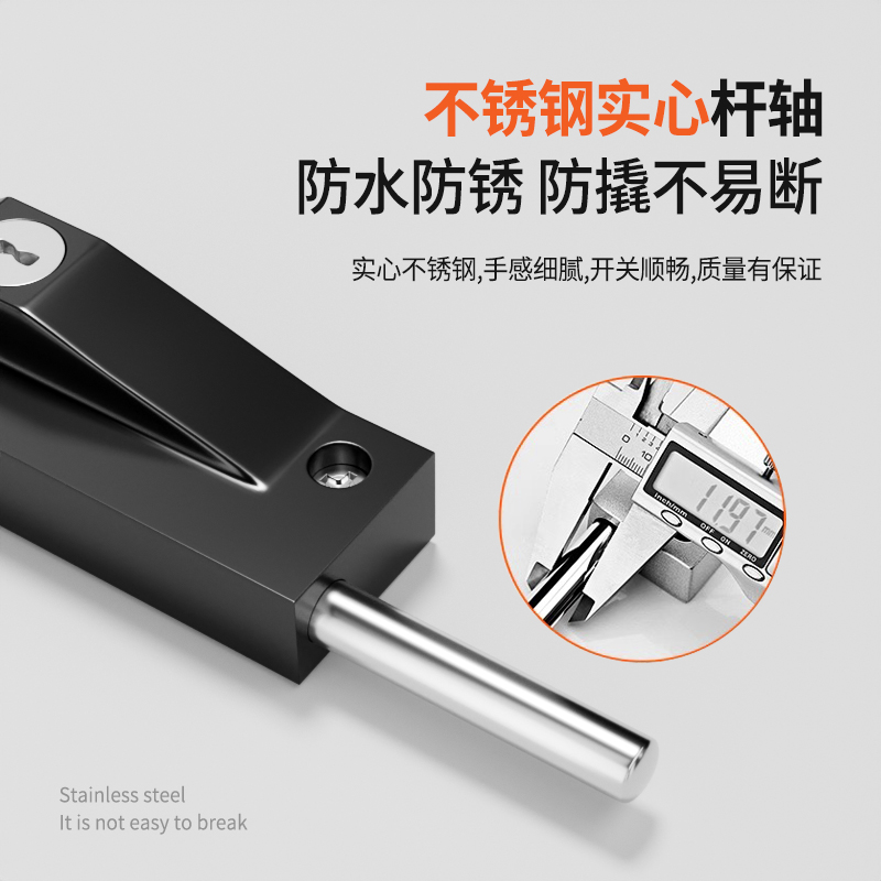 速发落地插锁防盗阻门器旋转门锁有框门固定玻璃双门挡安全弹簧插
