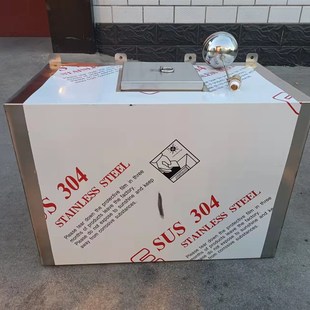 速发方0壁挂式不锈钢储水箱家用厨房储水桶屋顶太能4形水塔