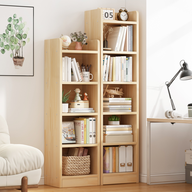 速发实木书架置物办落地书柜架窄室收纳置物架简易学生家用公边柜