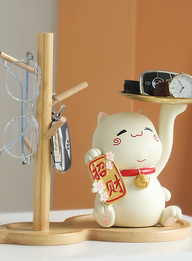 速发招财猫玄客放收纳摆件进门口品户关厅轻奢家居装饰入乔迁礼物