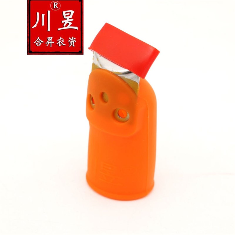 速发川昱菜指摘采摘神器软款刀花椒豆角茶叶掐葡萄尖拇心