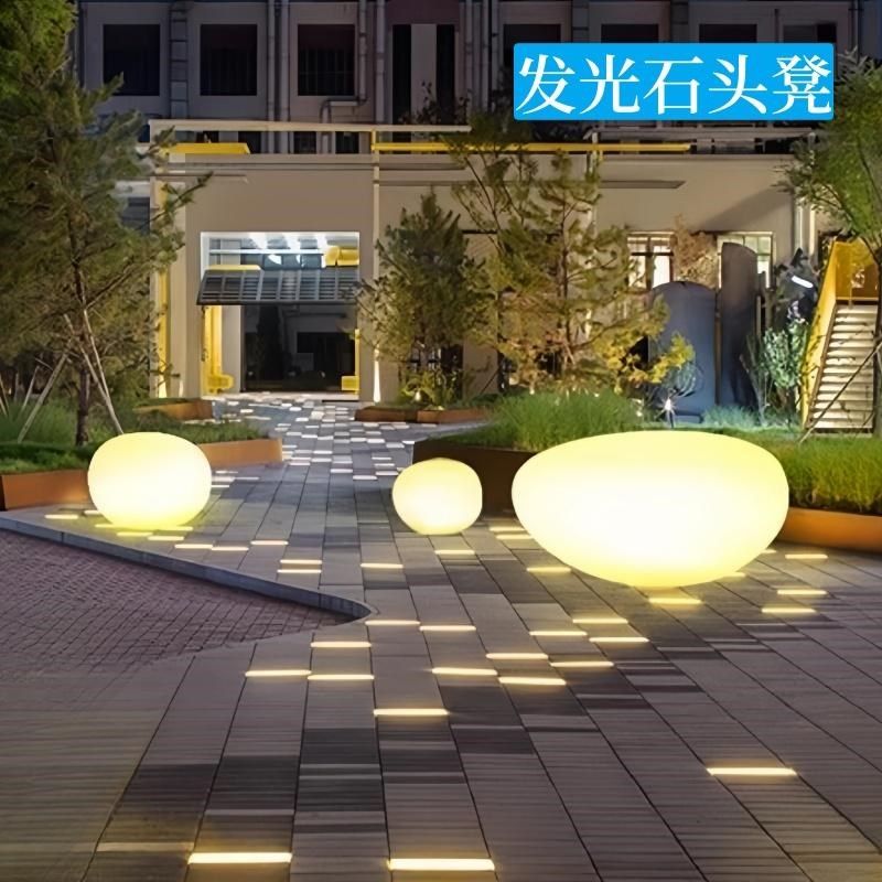 速发户外场光石头凳公发广园休闲椅鹅卵石坐凳庭院发光石头景观灯