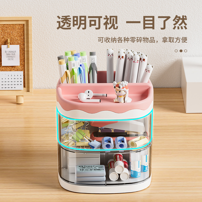 速发具旋转抽屉式物理盒桌面笔筒收纳盒学生多功能书桌文可笔桶置
