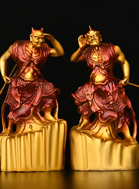 速发铜千里眼顺风耳摆哈彩绘哼件二将左家神像工艺品一对右居装饰