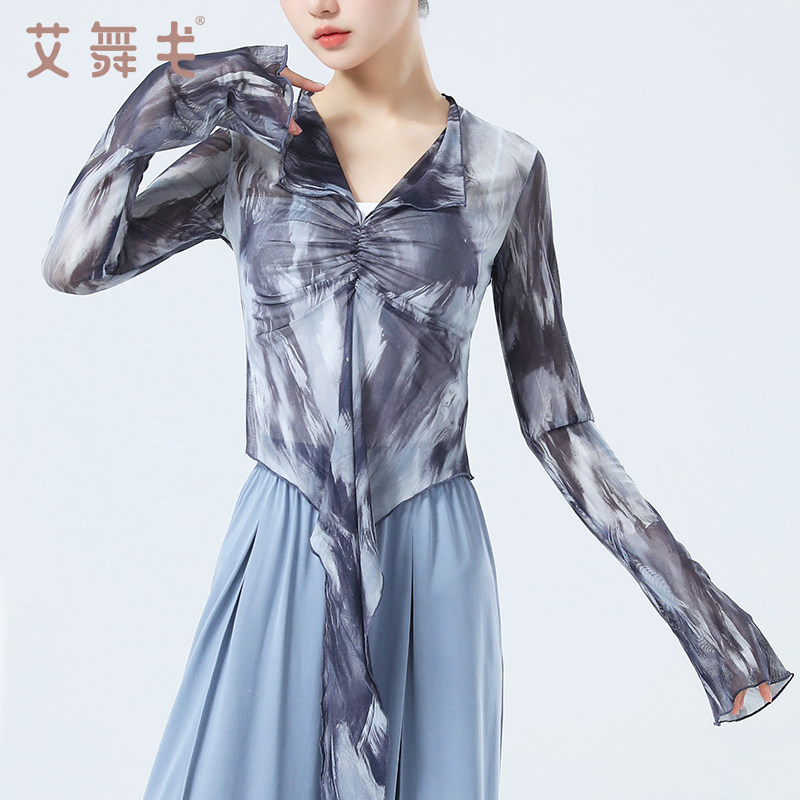 速发款典舞练功服中夏舞身韵舞蹈服纱衣国天新古飘逸形体上衣