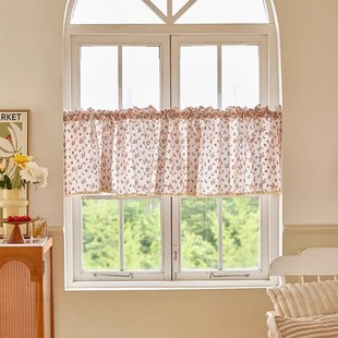 速发法式厨房小窗户半帘免帘田园卧丝窗帘蕾室飘窗装饰门帘短打孔