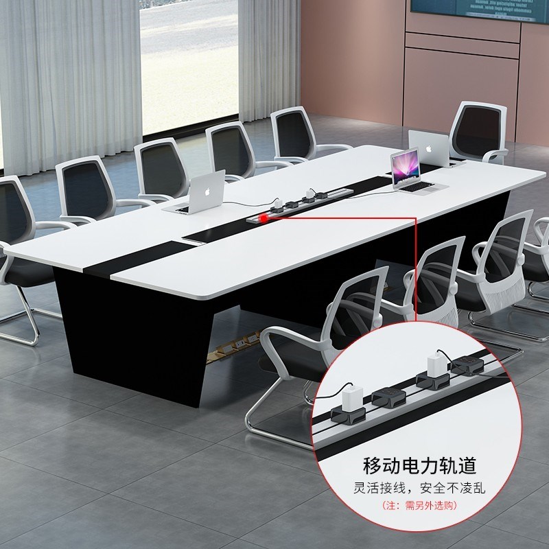速发会议桌长桌简约培议桌洽谈桌会训条长室会议桌椅组合办公家具