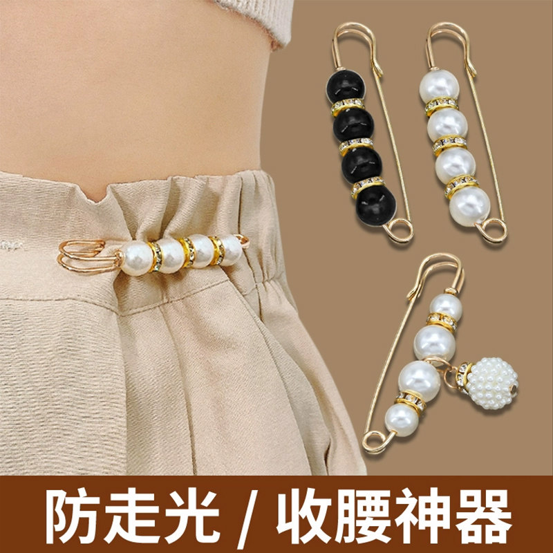 速发创意礼小送生闺蜜实用物物件家居生活货物家用百好大全收腰神