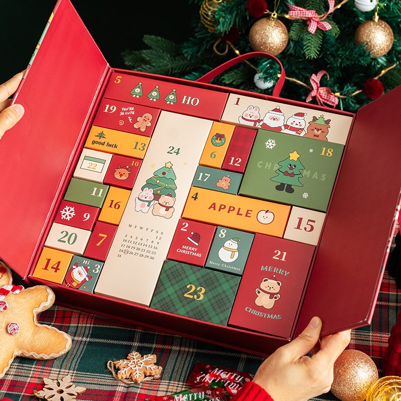 速发圣诞节倒数日历礼空礼物礼品袋儿童包装小盒盒创意男孩计时