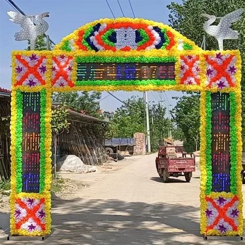 速发孝堂示堂拱外电子拱门25的屏彩拼显门屏殡葬用品