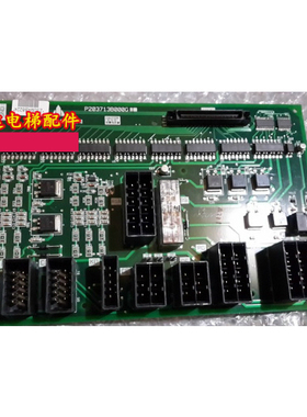 速发电梯配件 菱G接口板 P2071B000G11 云12 W 板1全新现货