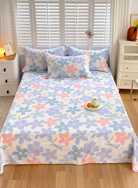 速发1001全棉单件纯棉.约夏季被单学生宿舍0简m单双人床1.5米%.8