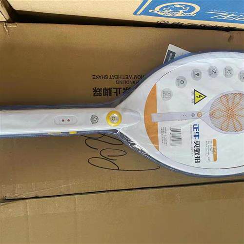 速发正牛电文拍可充电式灭蚊电拍大号安全多功能苍器拍蝇子蚊拍包