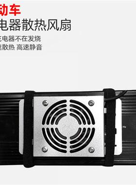 速发Q一男小牛谢i/UQ//MQi2iMQi+/UQis/九号电动车散扇