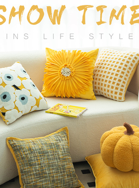 速发民宿靠太花抱枕黄色靠枕客卧沙发方形风垫厅室床头飘窗异形靠