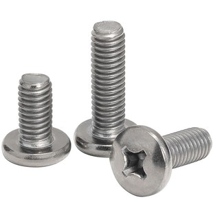 速发不锈钢04国标GB818 M5盘头十字螺丝MM1M122M1.481.6..5厘mm