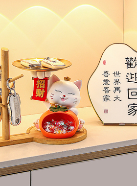 速发柿柿如收招财猫玄关意纳柜件入户家居饰品欢迎回家鞋摆置物架