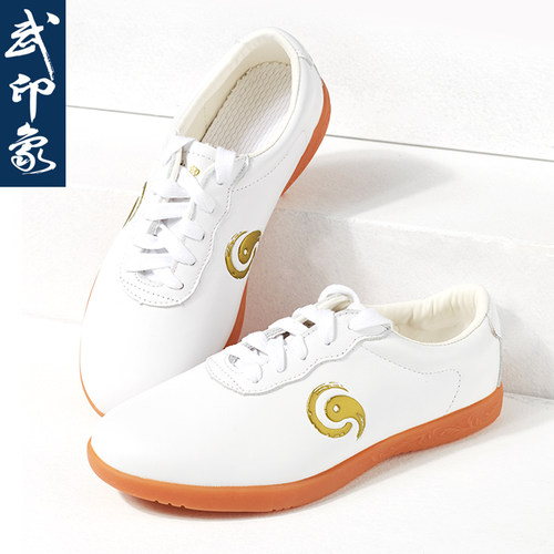 速发太极鞋男功牛筋底太软拳鞋春夏极夫鞋武术练功鞋