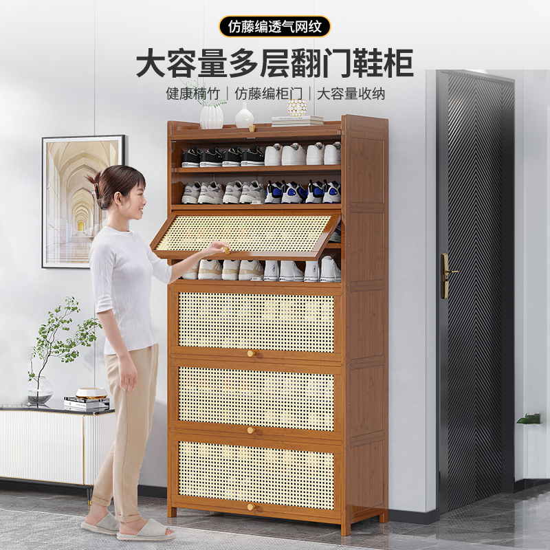 速发鞋柜家用门口防尘大架量鞋层超大落地简易入户多容房用分隔层