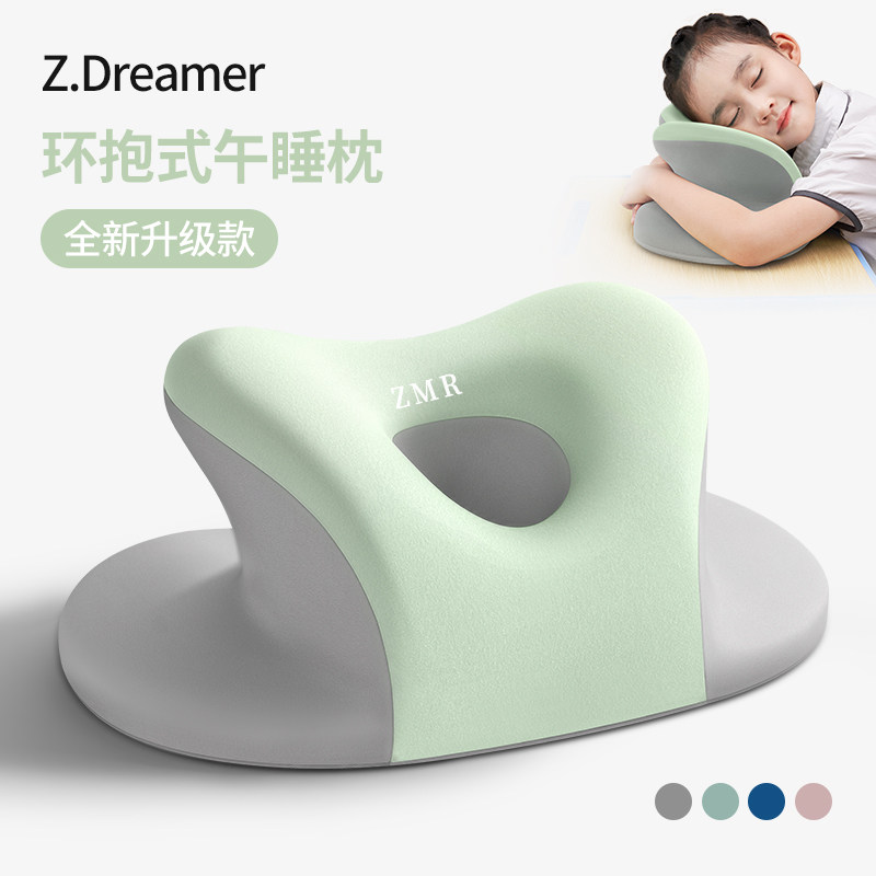 速发专童午枕枕小学生儿用趴睡睡教室桌子午休睡觉神器趴趴枕抱枕