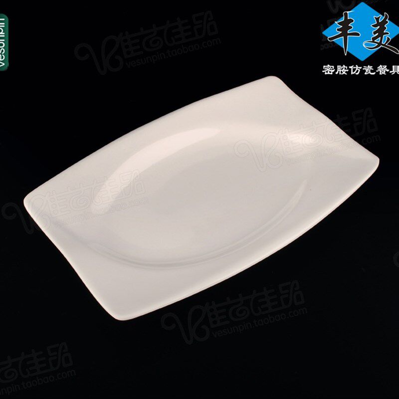 速发丰美密胺餐具酒店 子方形盘转8寸旋长菜盘特色餐盘炒菜盘P044