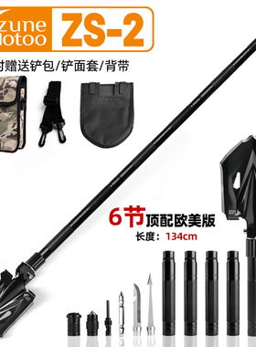 速发z户eloo多功能铲兵工u外露营折叠兵工铲中国锰钢加厚车载铁锹