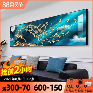 速发发财鹿轻奢客厅装 大幅沙发简室墙画背约卧景房间挂画 饰画横版
