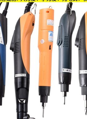 速发海H8001螺动停碳刷/无刷电批工业自动起子螺丝刀电丝批改锥