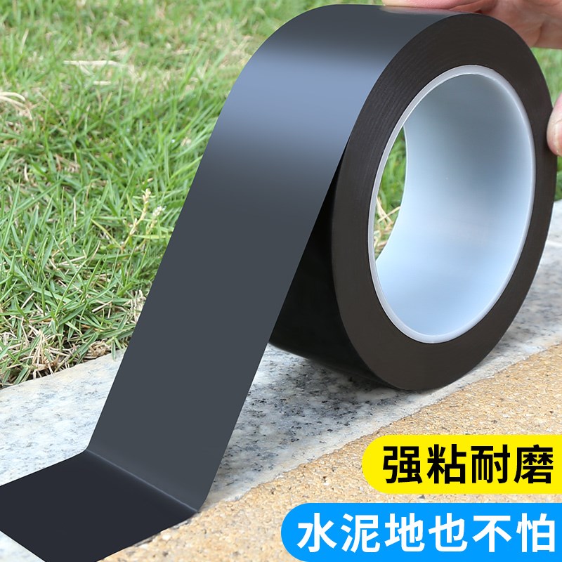 速发地贴纸pvc防砖耐磨自粘地板革防潮美化翻改新造地水台地贴