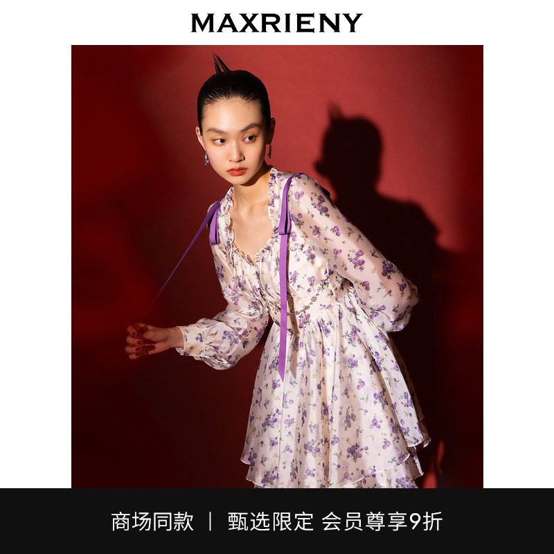 高货【紫玫瑰印花裙】MAXRIE202夏季商场甜美少感蓬蓬连衣裙