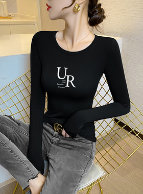 速发黑色长袖上衣莫代尔打底2衫内搭春秋薄款小024新款韩版T恤