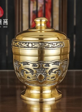 速发香澜斋双龙莲花铜香粉蛊家用供奉供佛摆件沉香蛊檀香蛊骏粉蛊