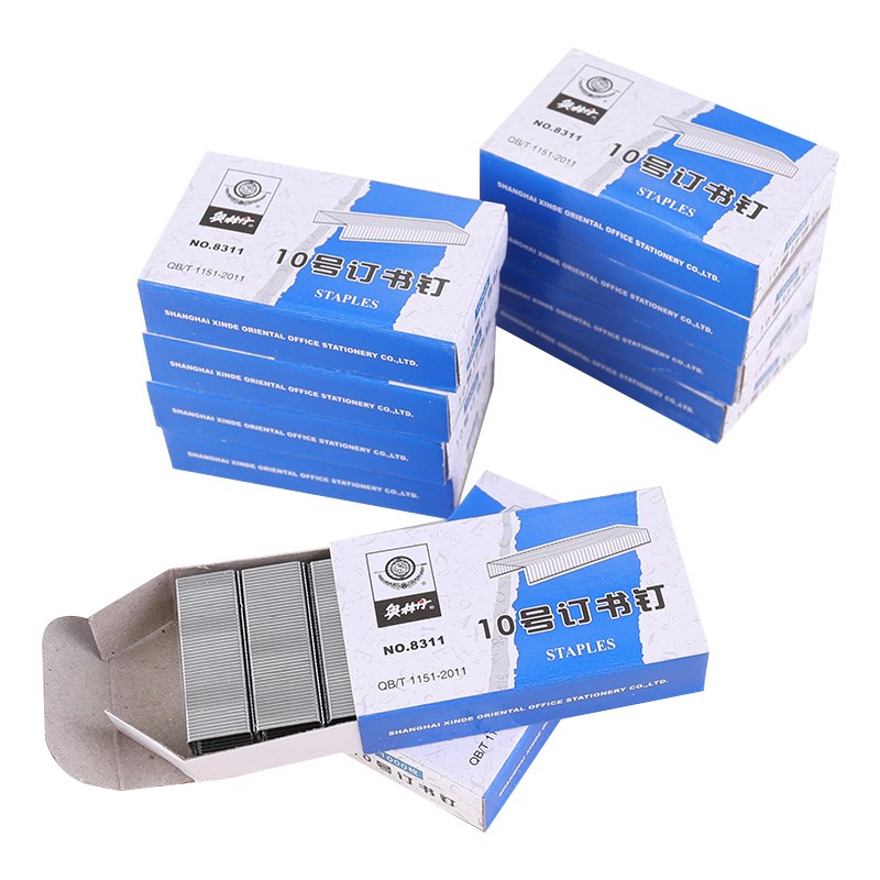 速发10装订书针81小号订书钉 10#标准钉号订书机用书