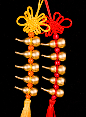 速发纯铜五个一串葫芦挂件六个一串对葫芦门铜门葫芦居家大挂玄关