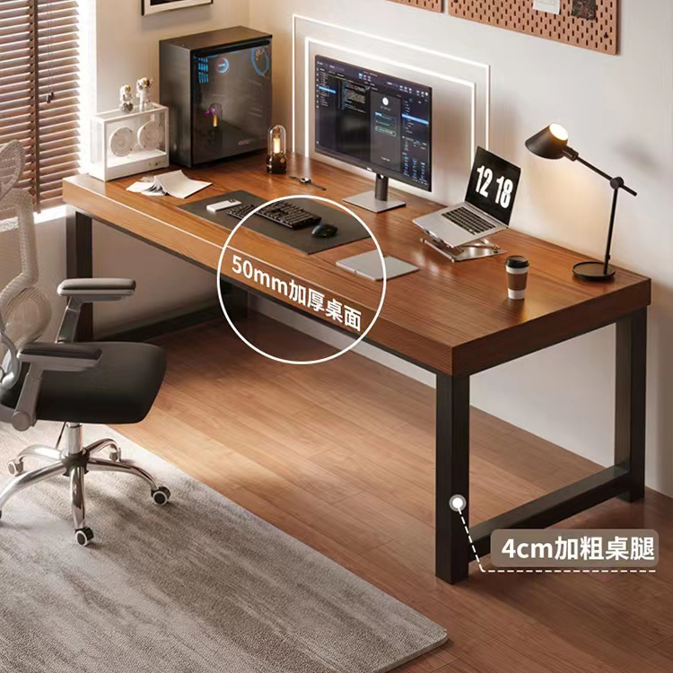 速发电脑桌子台式办公桌简约双人书长桌学电家用生竞桌子工作台