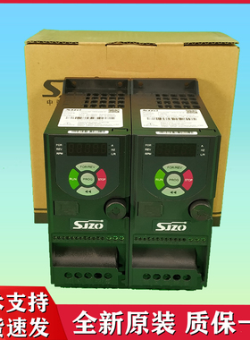 速发中驱变频器ZQ200单2三相2M0/80V 0.75/1.52.2/.7/5.5/7.5KW