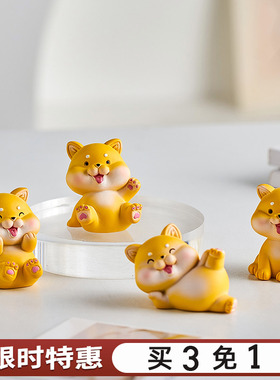 速发创意解压柴狗办公室桌面物居装饰摆风治愈小家件件车内小摆设