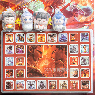 40入洞哪吒之魔童闹海盲盒洞洞乐捏捏乐奖励学生抽奖盒子卡通戳戳